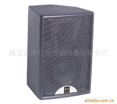 引领智能楼宇新时代 南京百淇灯光音响设备公司网站建设的启示