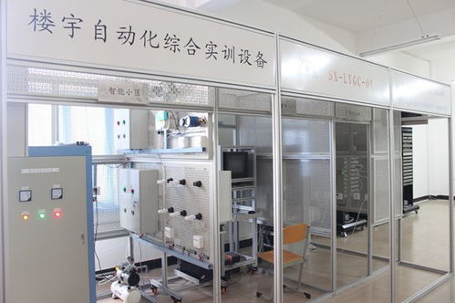 楼宇智能化实训室 走向智慧建筑的工程实践核心